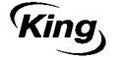 Логотип фирмы King в Сальске