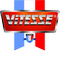 Логотип фирмы Vitesse в Сальске