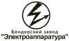 Логотип фирмы Электроаппаратура в Сальске
